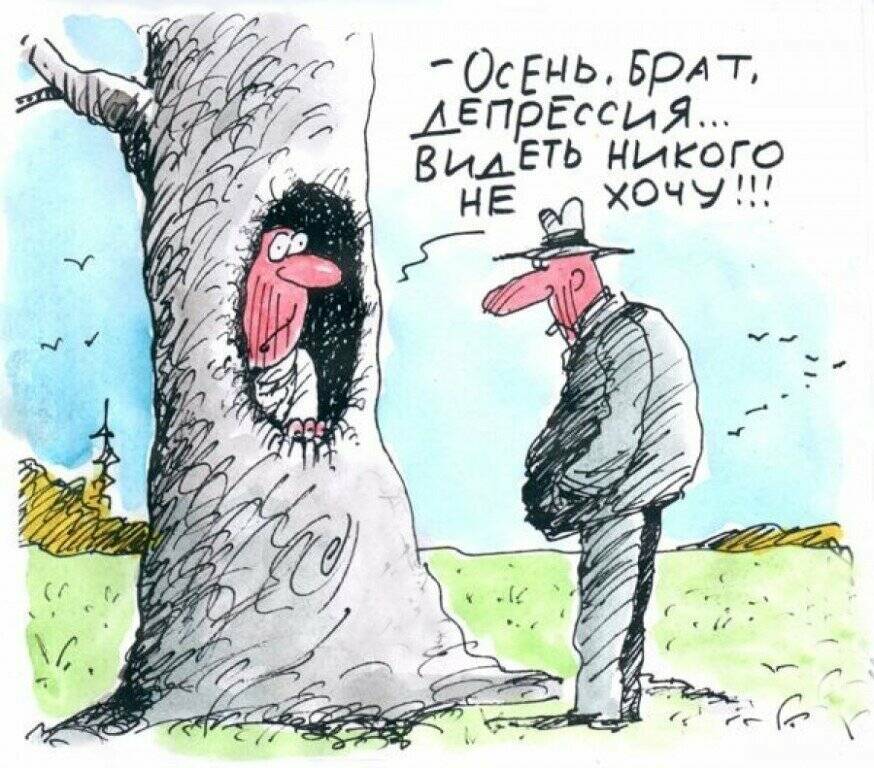 Золотые колокольчики