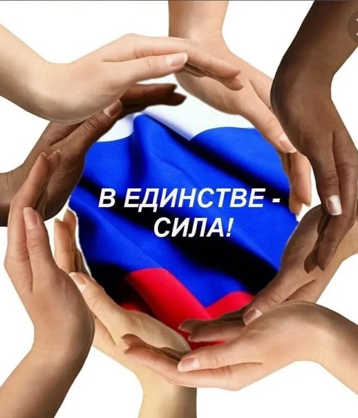 Мир сходит с ума...