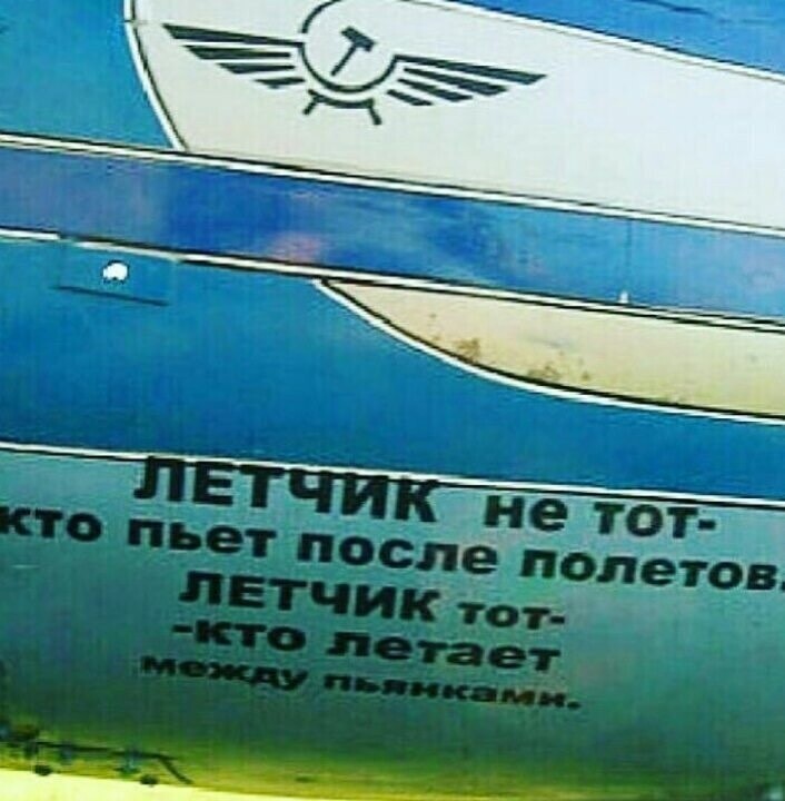 Циркулярное письмо