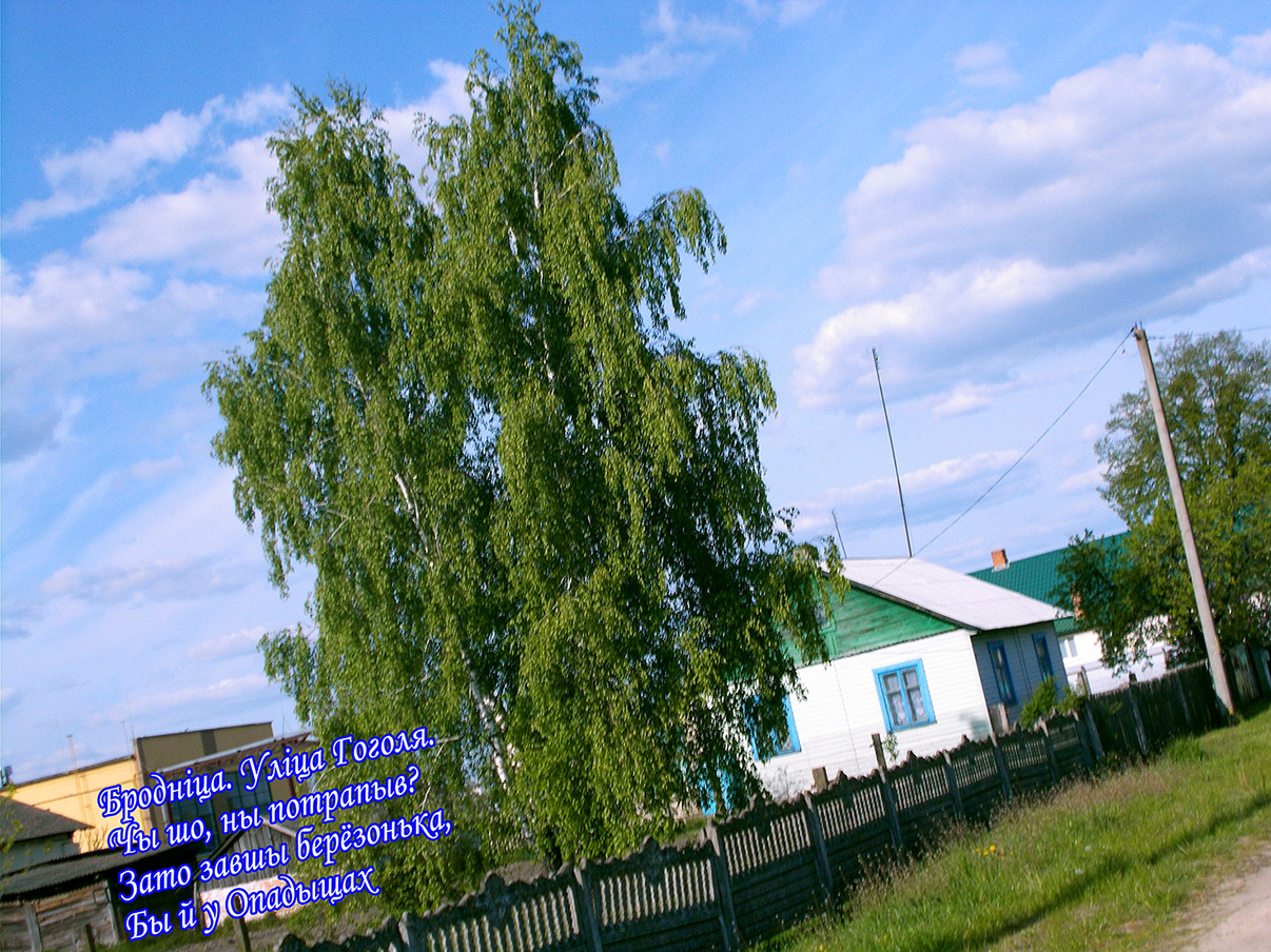 Сэр! Ты не очень надёжен!