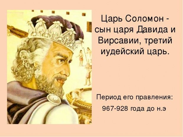 Положи как печать