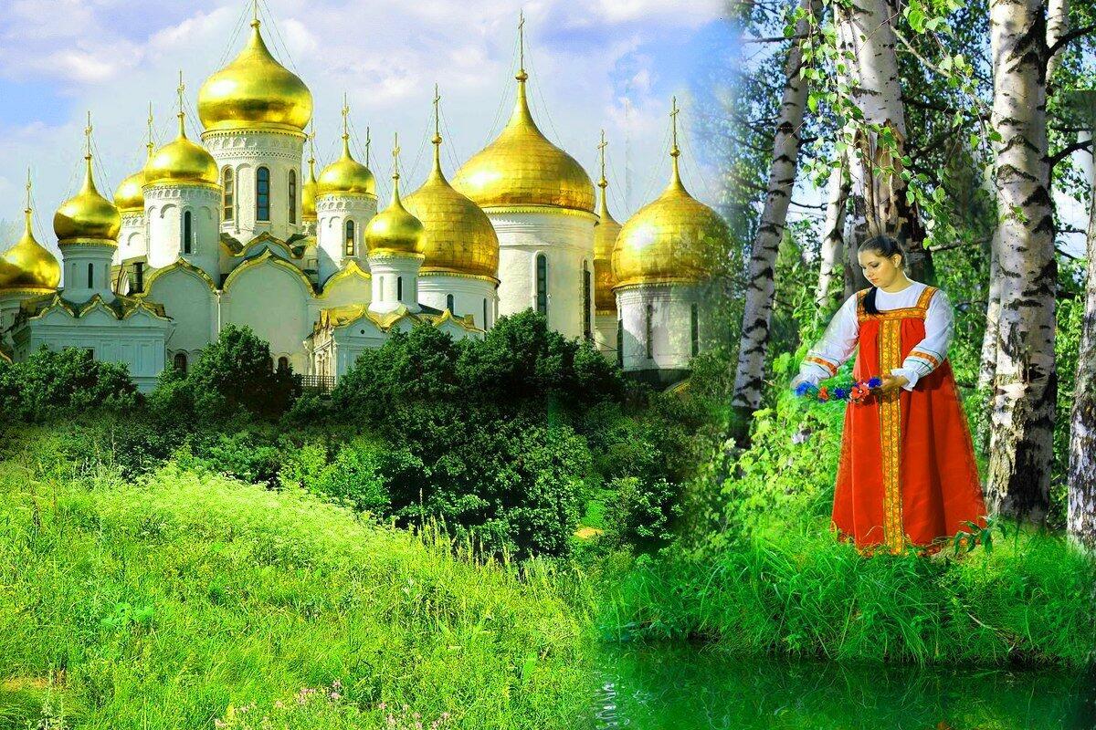 Возрождайся Русь златоглавая