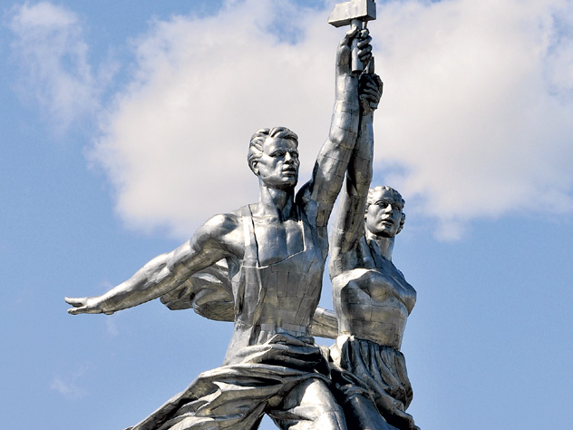 Остаётся только гадать