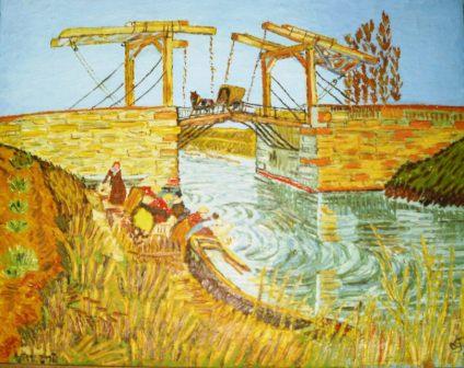 Я по вечности пишу