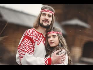 Русский человек