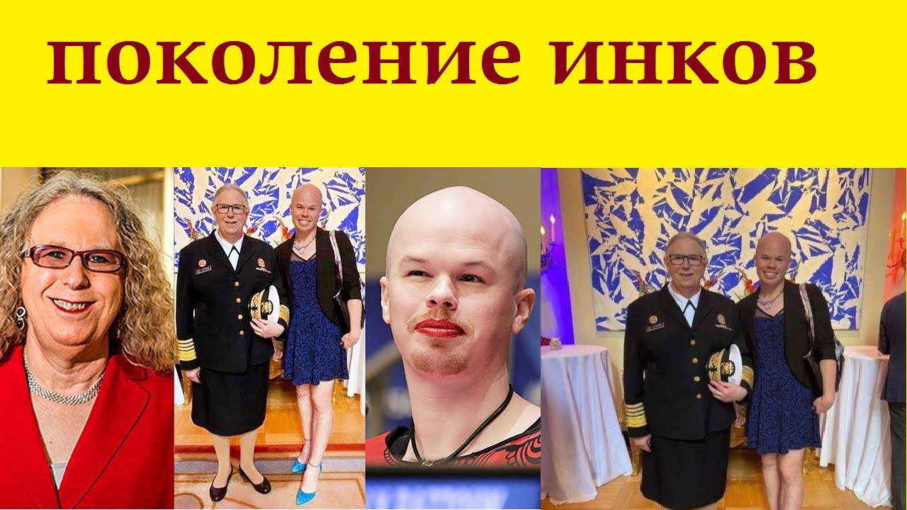 Чума... двадцать первого века...