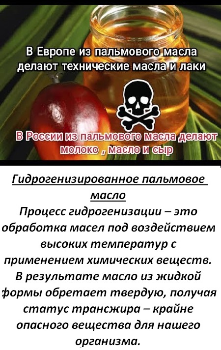 Сказ Нас уже нет для них