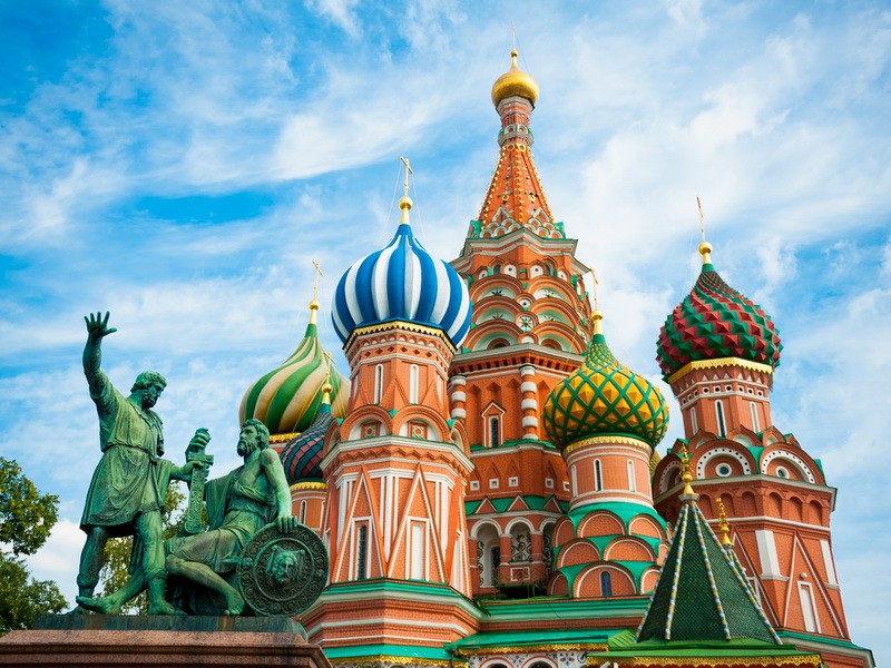 872. Моя Россия