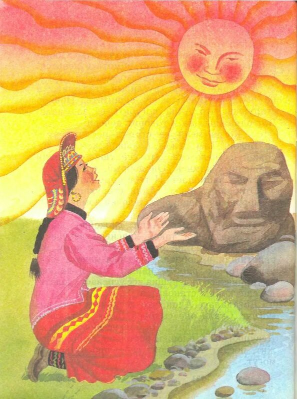 Саамские сказки. Сказки саамов. Саамская сказка гирвас озеро. Мифология манси иллюстрации. Саамские сказки.