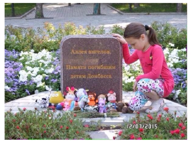 Сонет 1 из венка Прошедший день