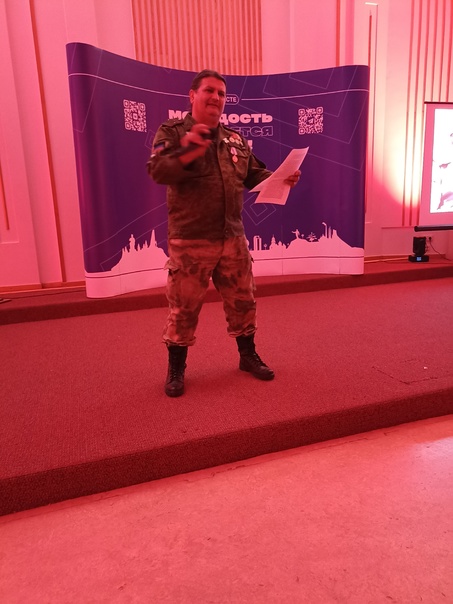 У памяти границ нет-есть начало...