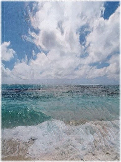 Я себе завела море