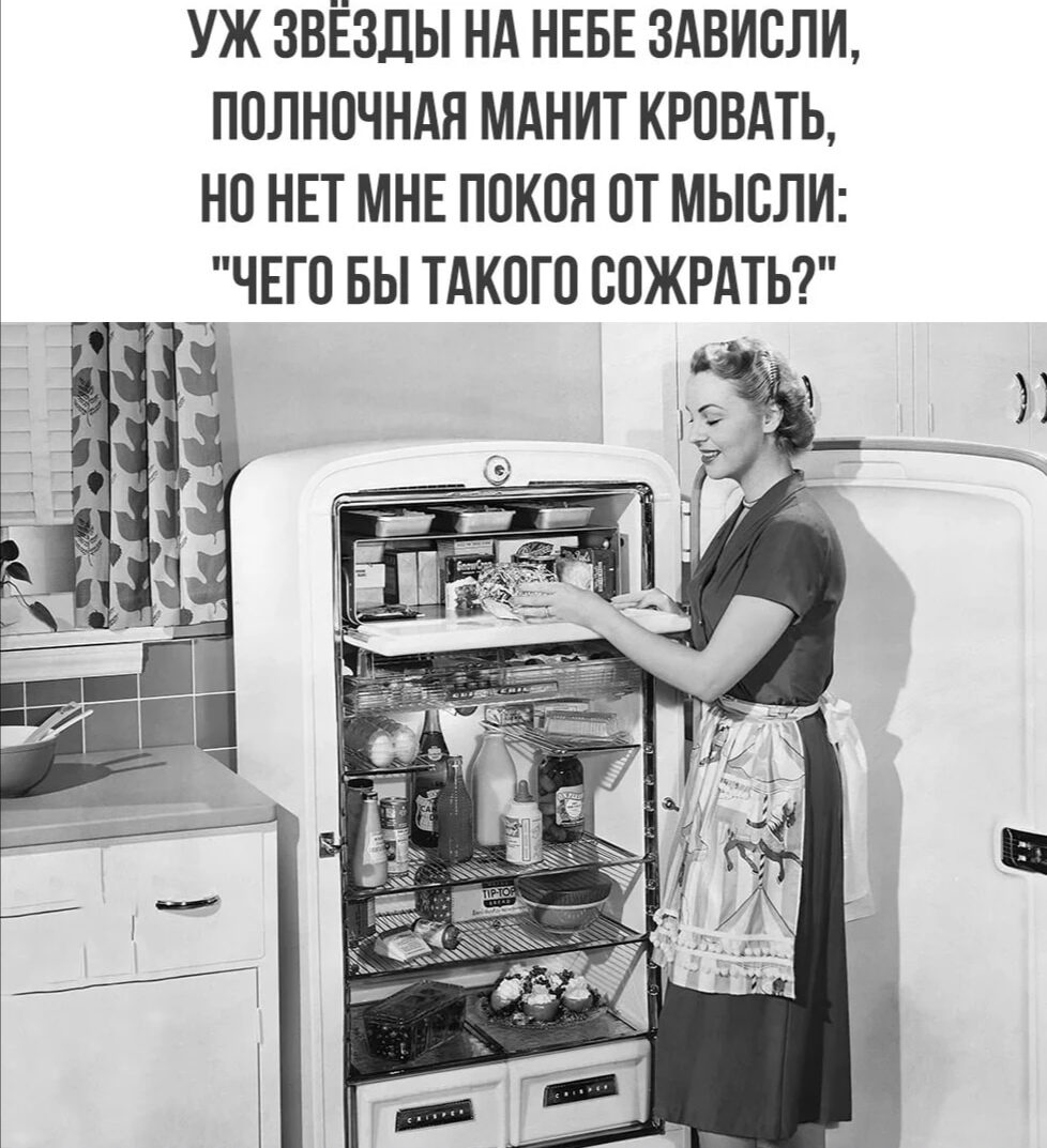 Ответ на Волк...