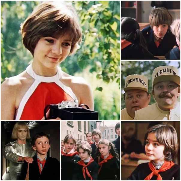 Гость из прошлого