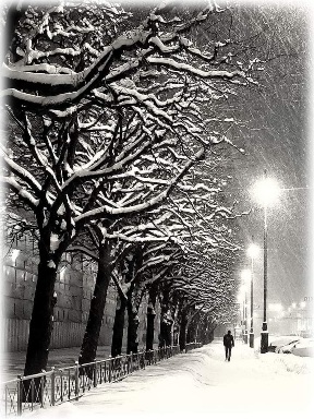 Как слезами дышать?