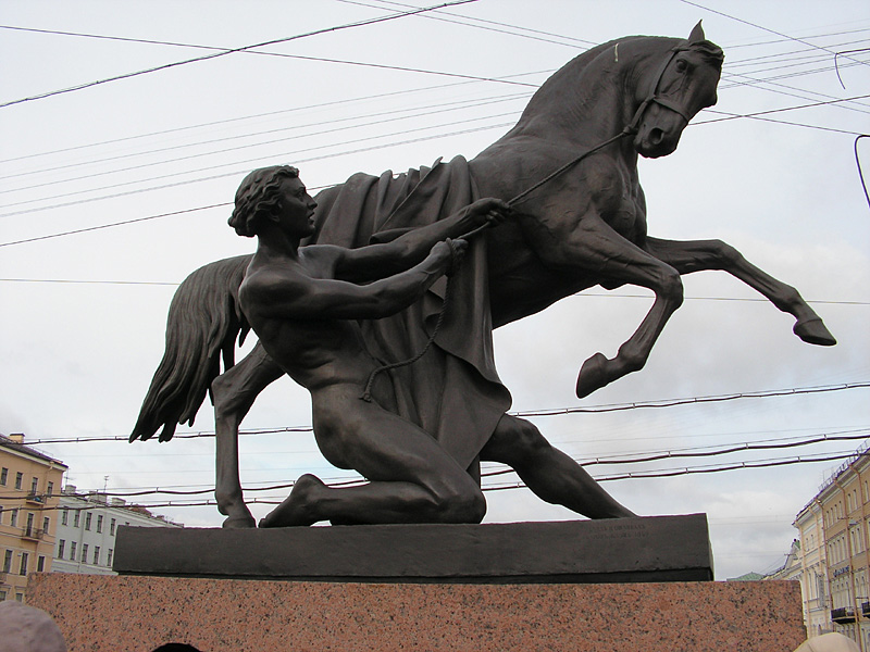 Кони Клодта