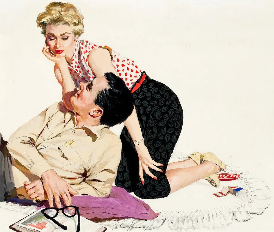 А шо могу с собой поделать?