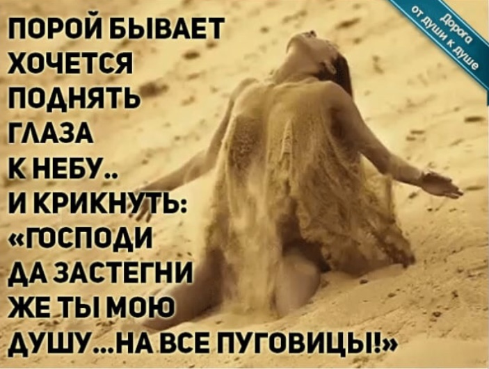 По картинке из интнрнета