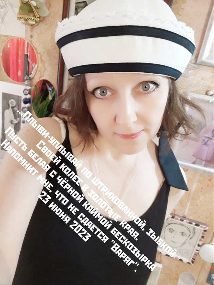 Расцвели три лилии тигровые