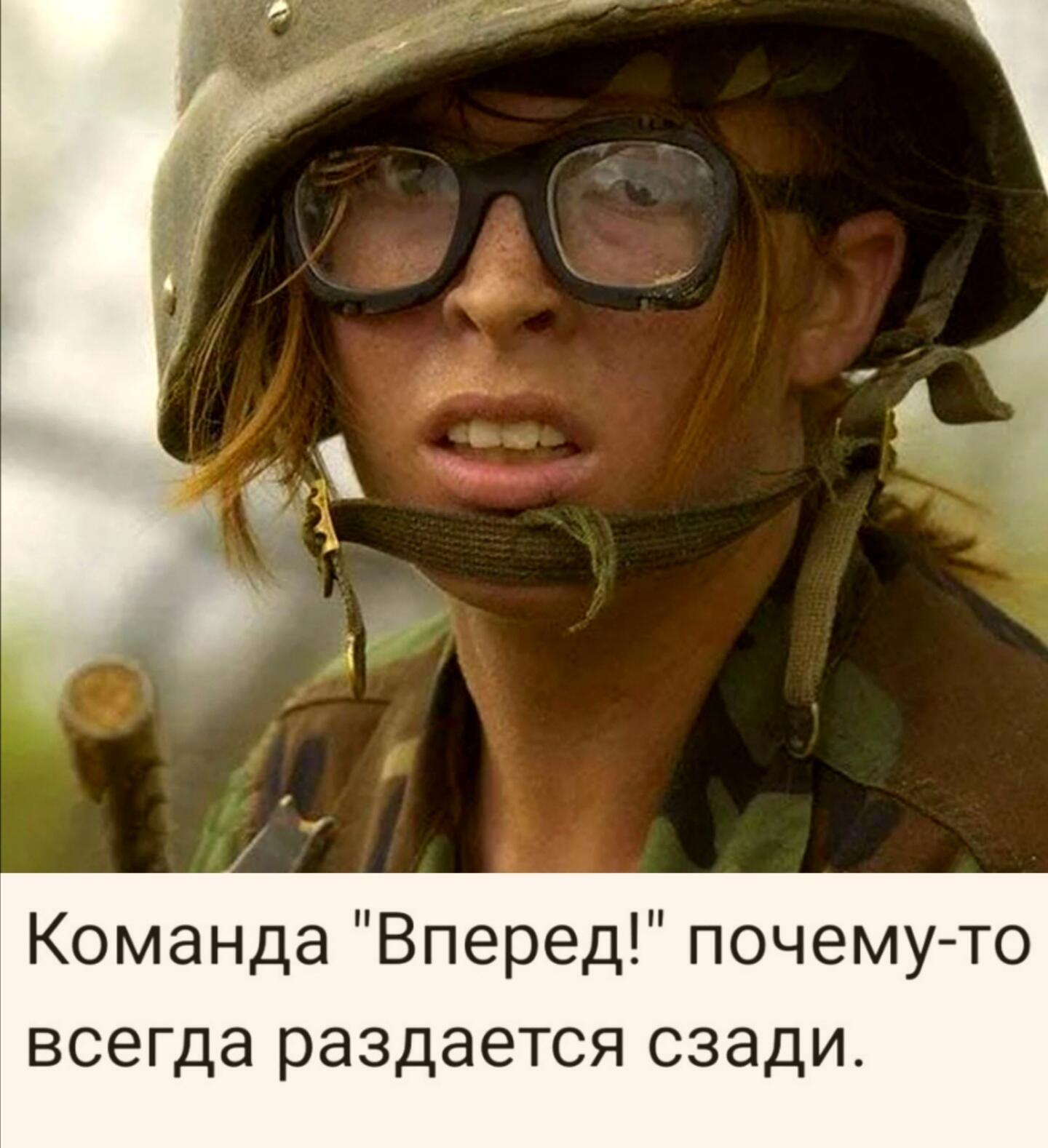 Тараканище. По К. Чуковскому