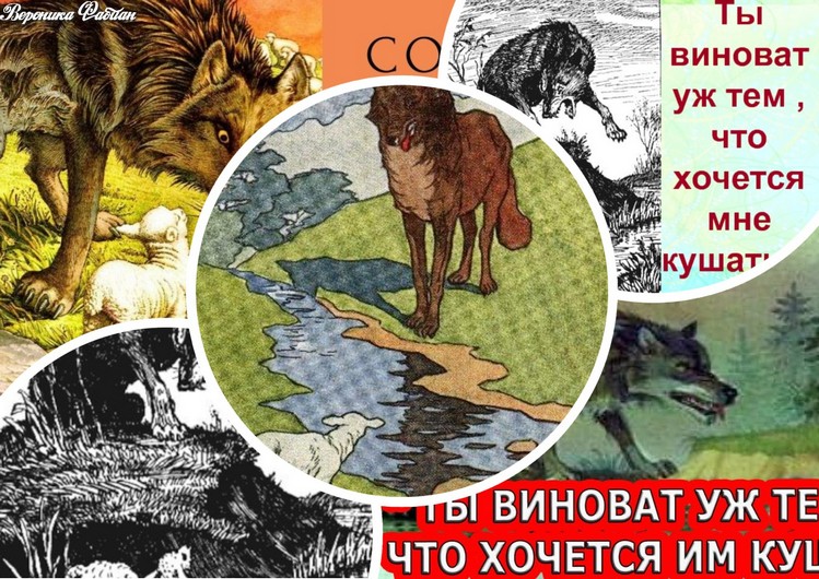 Ты виноват уж тем что