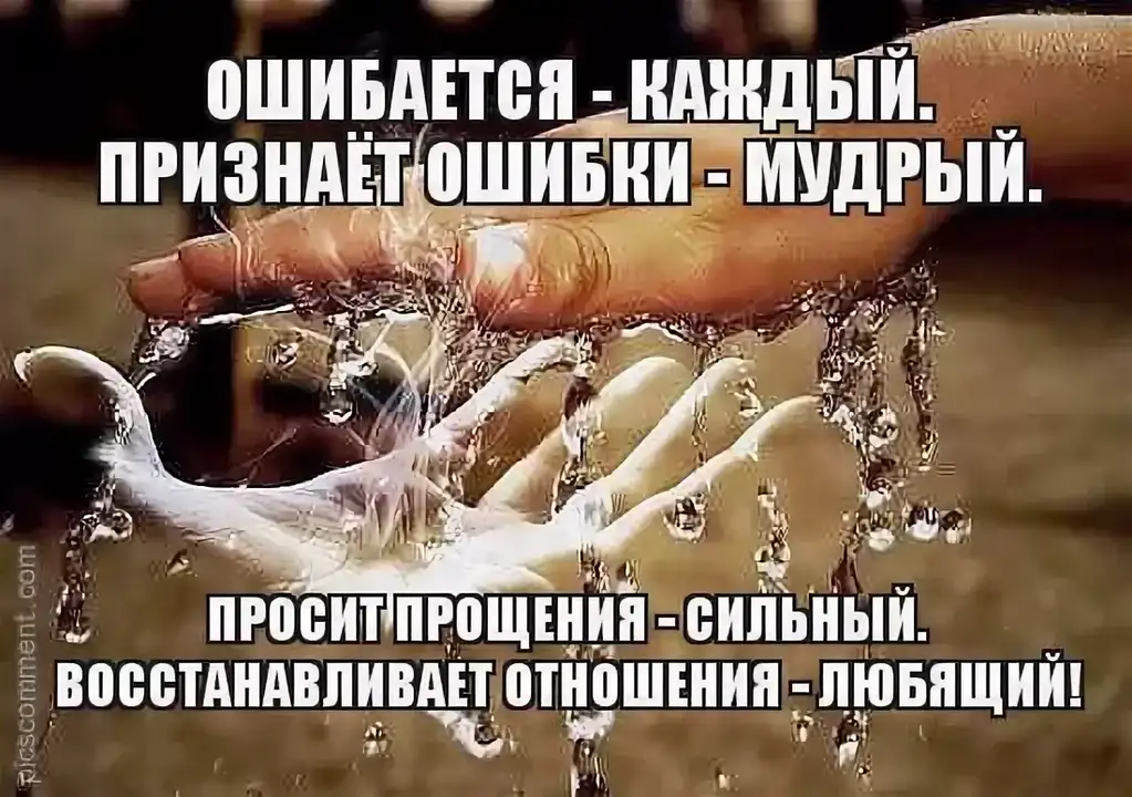 Неразумность эпизода