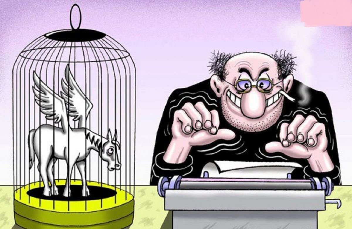 Стойким графоманам