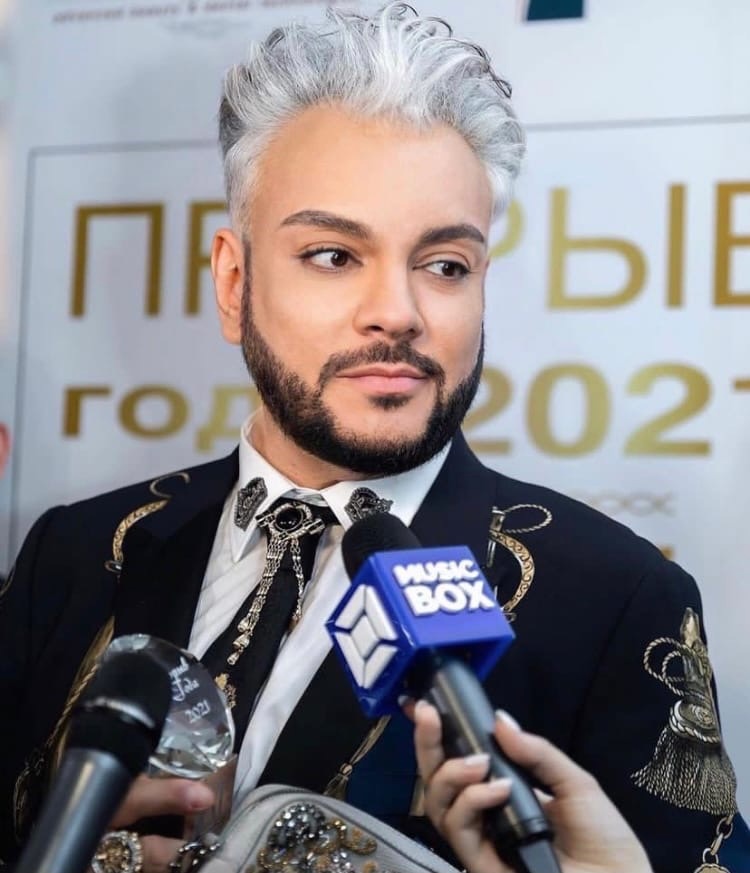 Будь счастливым!