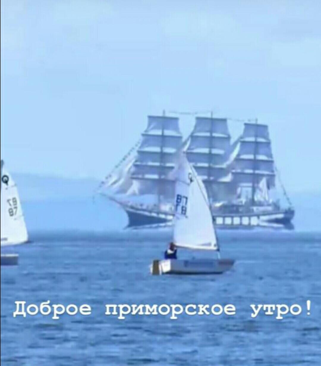 Режет гул