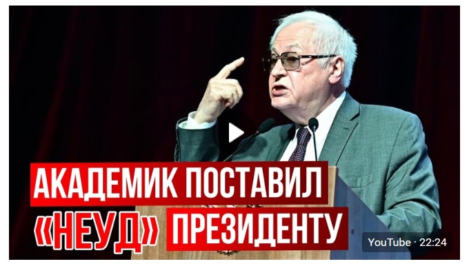 Руssкий это рус...