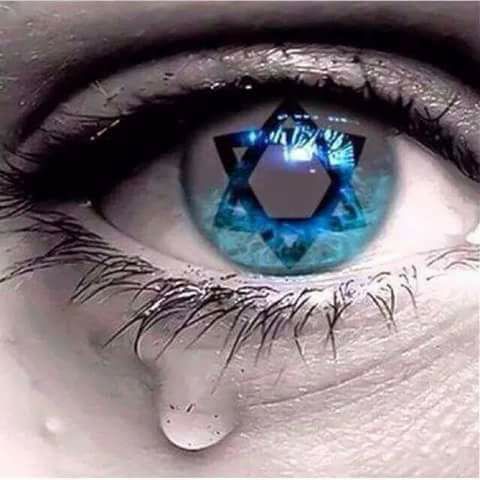 Уходит Оренбургская мишпуха