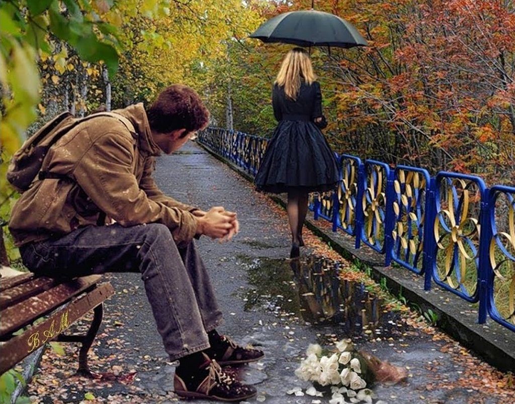Сотру из памяти