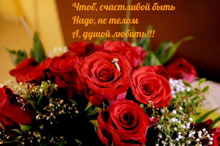 Хочу купаться в нежности твоей