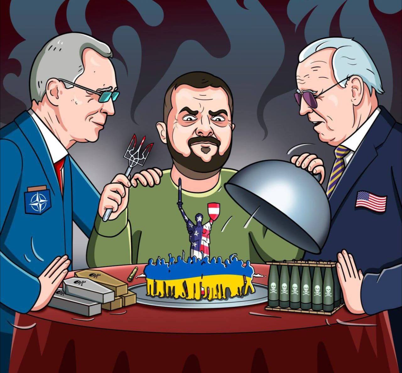 Мазохисты, лишь дякуют 