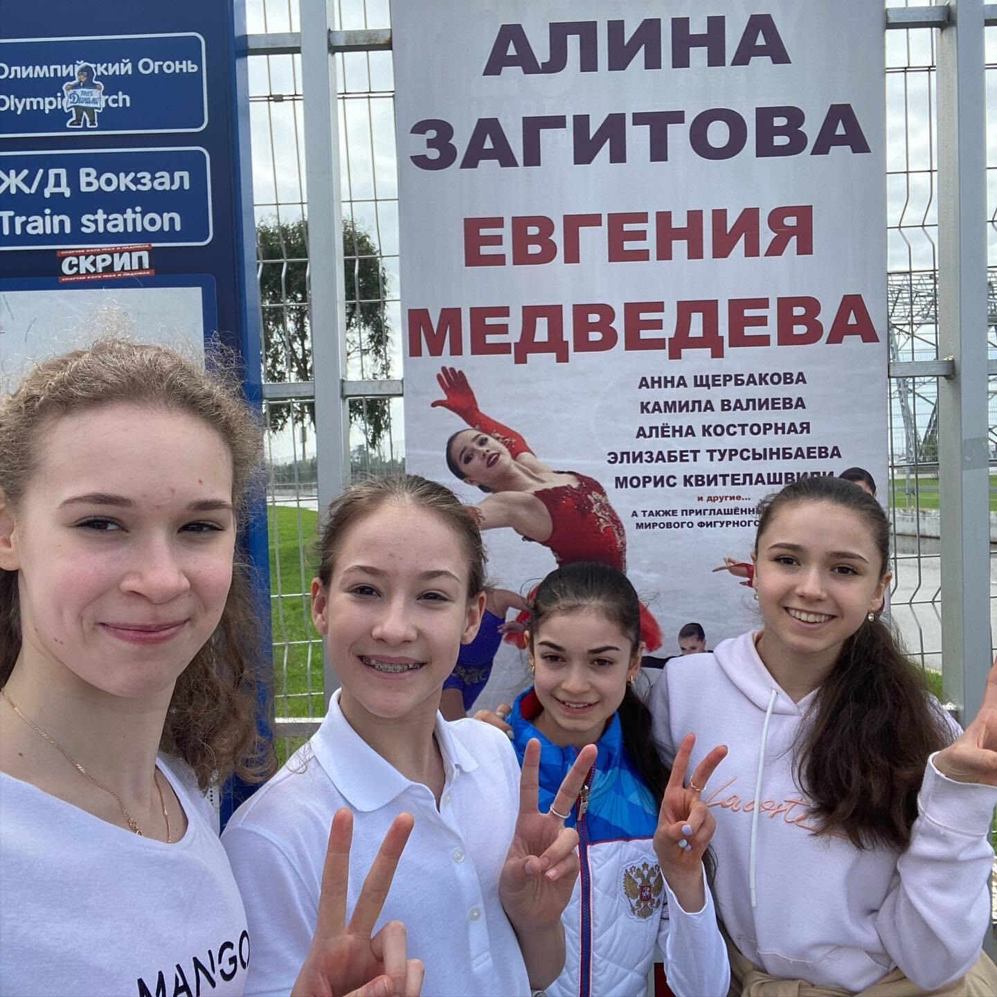 Повёрнут на теме железных дорог