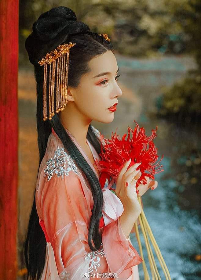 Прости меня