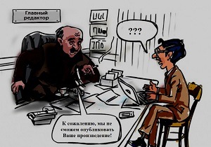 И содержание, и рифма есть