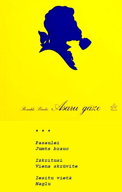 Ronalds Briedis - Pasaulei Jumts brau