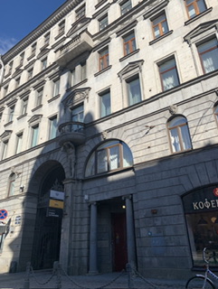 Я снова ушла