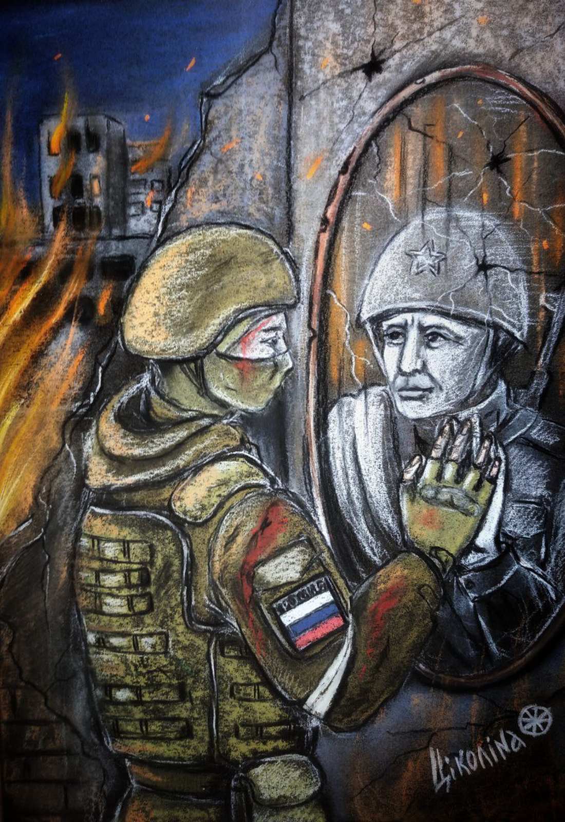 Спустился ангел