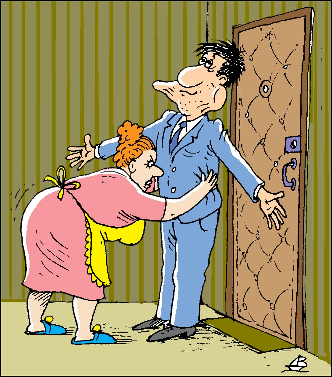 Полюби меня окаянного