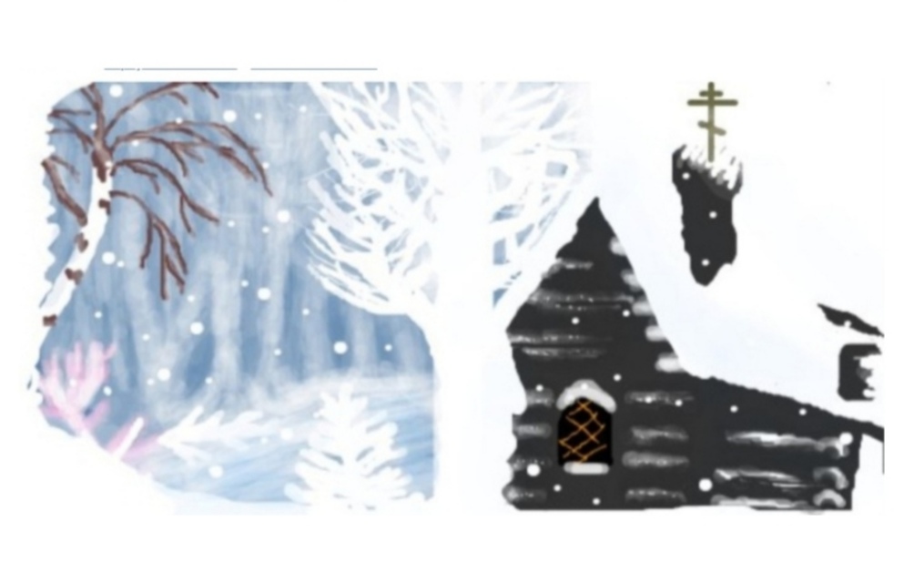 Мерцает свет