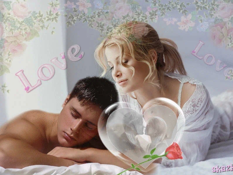 Родная женщина моя