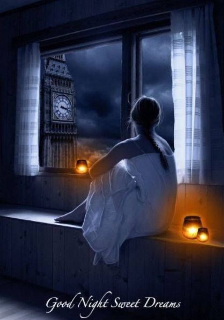 Одинокие одиночества