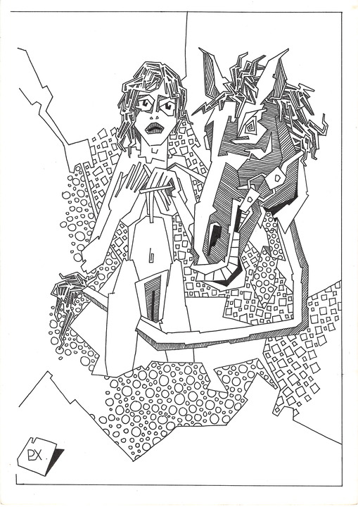 На сказочном БАле