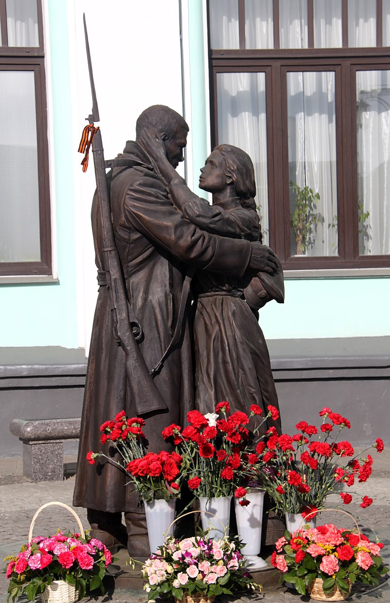 На мелодию Прощание славянки