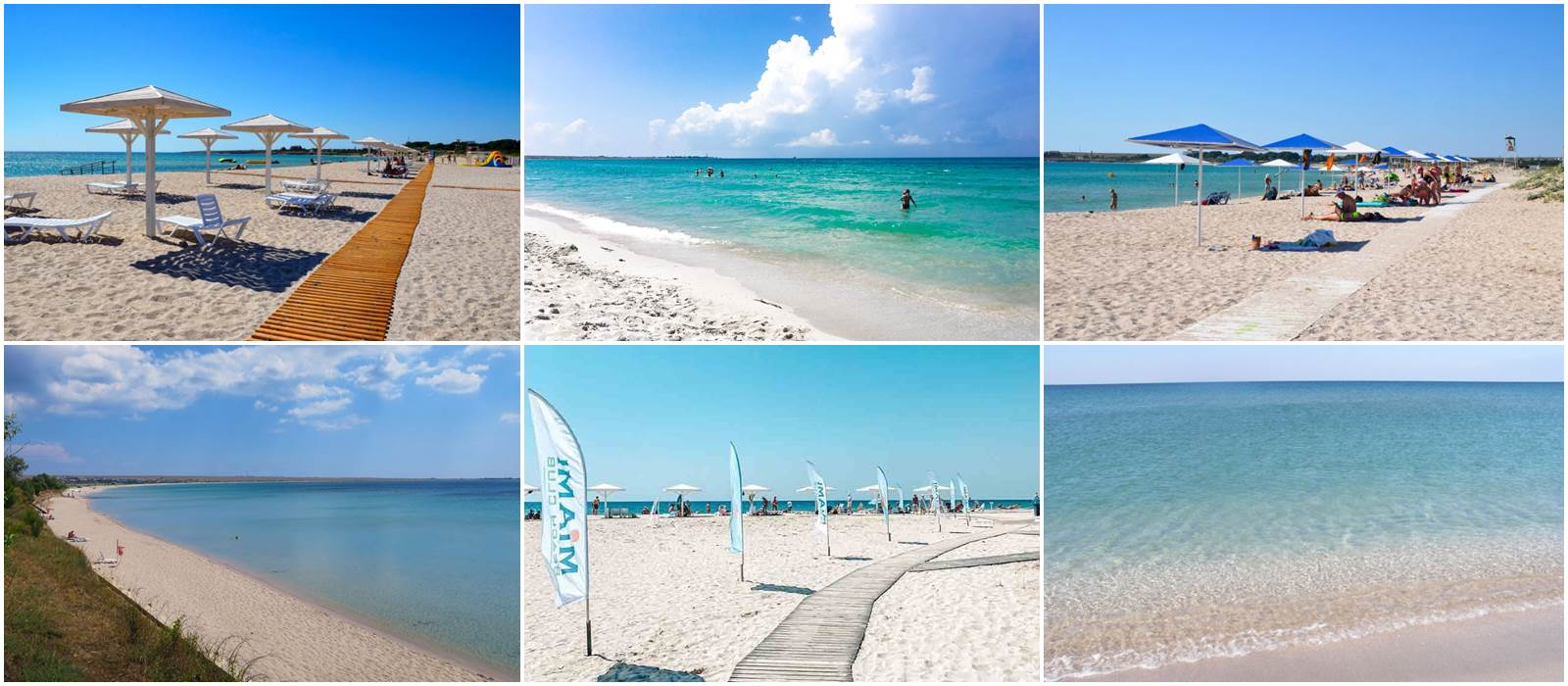 Дикий запад Крыма