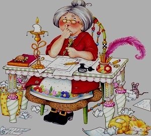 Я думала, что я - поэт