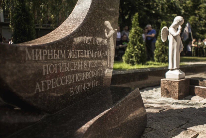 Письмо на деревню дедушке