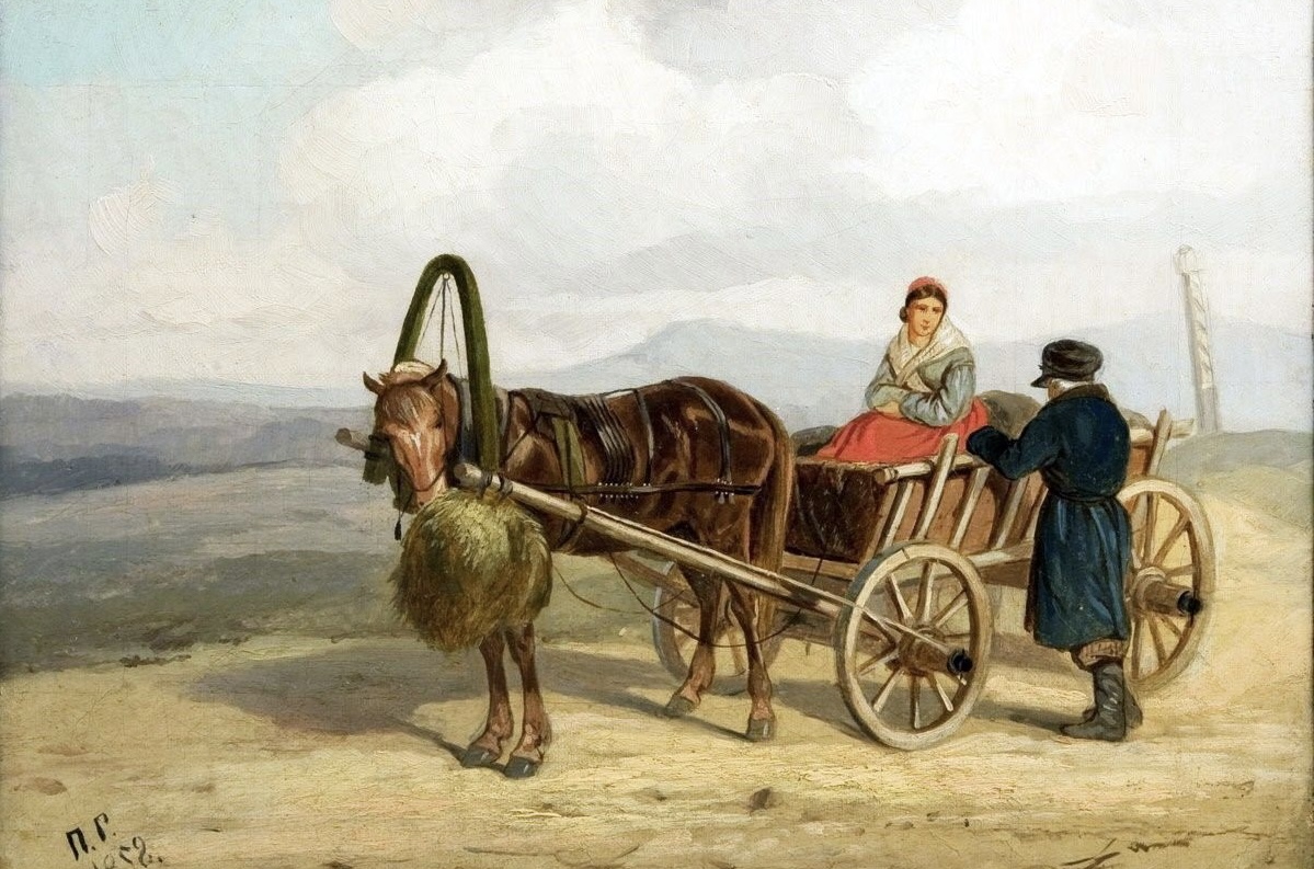 Слезай ка ты с возу